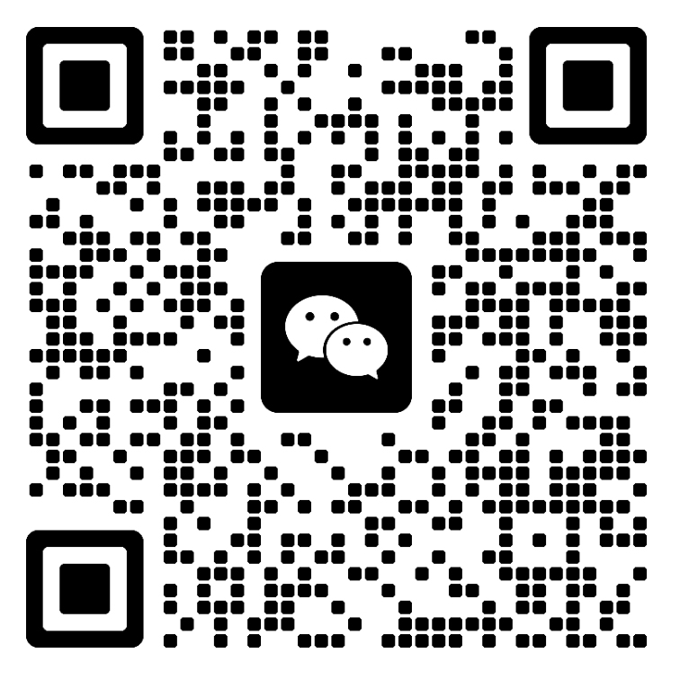 微信二维码